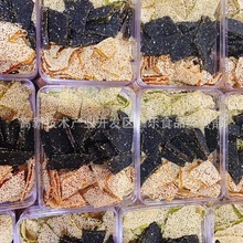 ����ţƤ�� С֥�� �ڰ�֥�� ��  ����36.5��ÿ����ܛ�־d  Դ�^