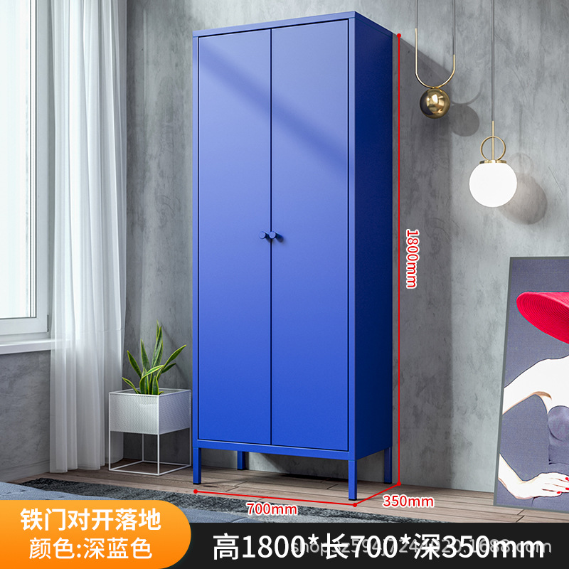 진한 파란색 키가 큰 철문