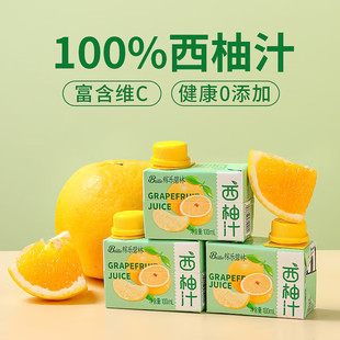 �ژ����ֹ�֭����֭��֬��s��ζ���������ζ���x�W�t�Ʒ