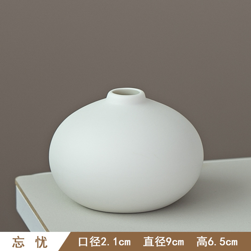 비스크 꽃병 (왕유)