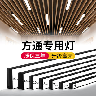 ����led�L�l���X��ͨ���ß�4/5/7/8/10���֗l�Ο�������ø�ş�