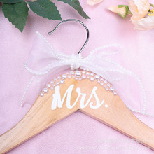 跨境独立站MRS创意珍珠蝴蝶节实木衣架婚礼新娘婚纱婚礼衣架