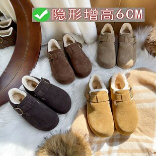 6CM����������ë�ӽq����ЬŮ�����ůһ�_�ź��ëëЬѩ��ѥ