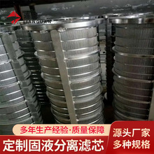 Ш�ξW䓽z�p�@�Vо��Һ���xШ�ξW�^�VͲ�u��ţ�i�S����x�C�Y�W