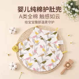 童保暖裤;童家居服套装;童内衣套装