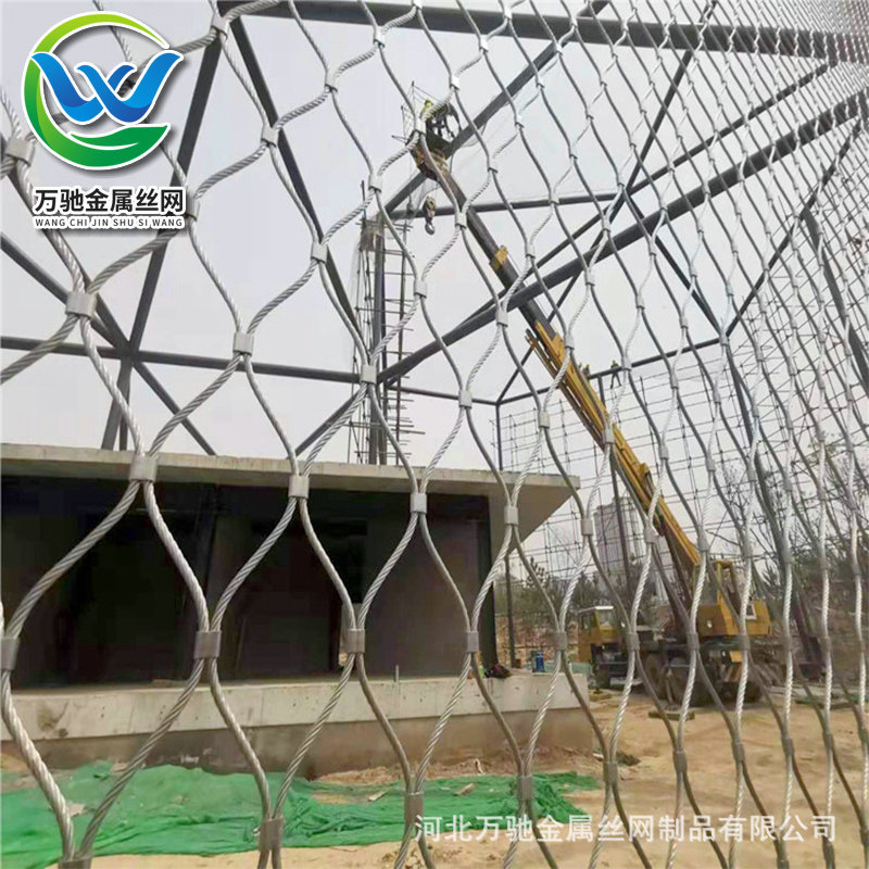 不锈钢绳网柔性 动物园笼舍网 304不锈钢编织网 护顶不锈钢绳网