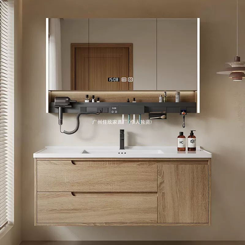 原木色浴室柜镜柜组合卫生间陶瓷一体洗脸盆柜洗漱台洗手盆卫浴柜
