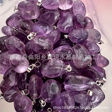 天然水晶白水晶紫水晶粉水晶不规则滚石吊坠 跨境热卖随行项链