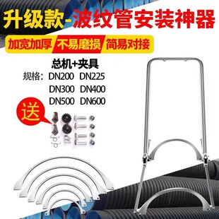 ���y�����o�����b�����ք�ͨ���͌��ӹܵ�������HDPE�p�ڽӹܹ���