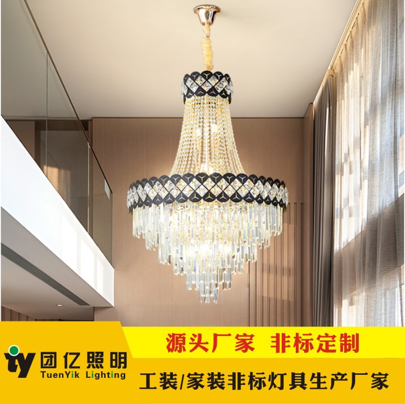Light luxury living room crystal chandel...