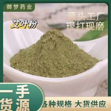 ���ݷ���ԡԭ�ϰ��ݷ۰��q��Դ�^�S����ș�����l���ݷ�