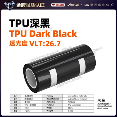 protection, self-repairing car light color – Car headlight protective film - deep-black-vlt267-30cm15m