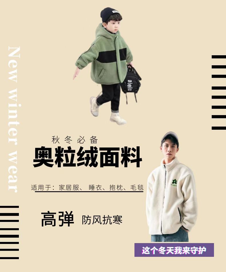 efbee027f5e757bed66bbd99fe50c0