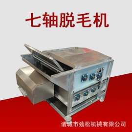 肉品加工设备;屠宰初加工;肥料加工设备