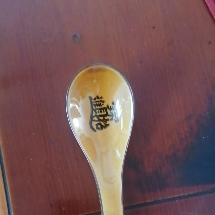 Suministro Directo Hogar Flor de Oro cuchara restaurante vajilla diario cerámica dos yuanes tienda al por mayor