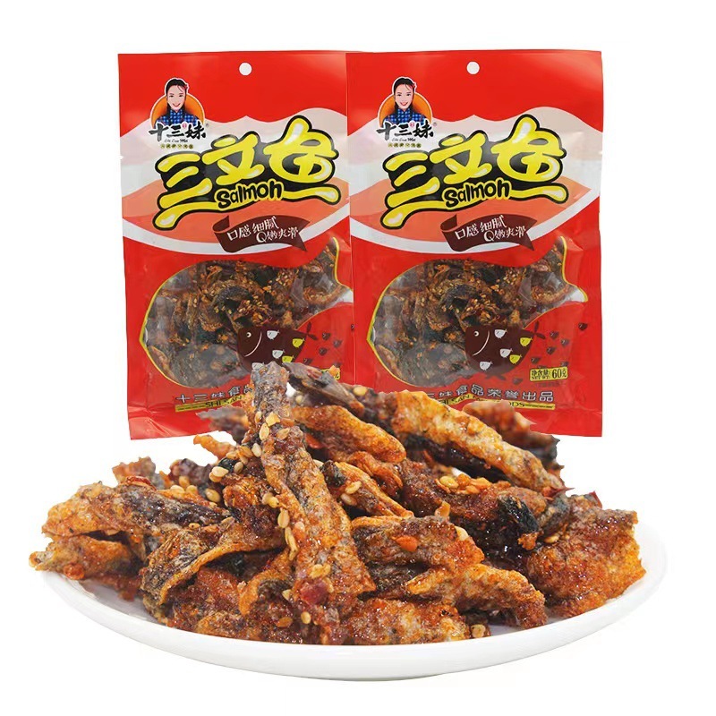 微信圖片_20230211135025