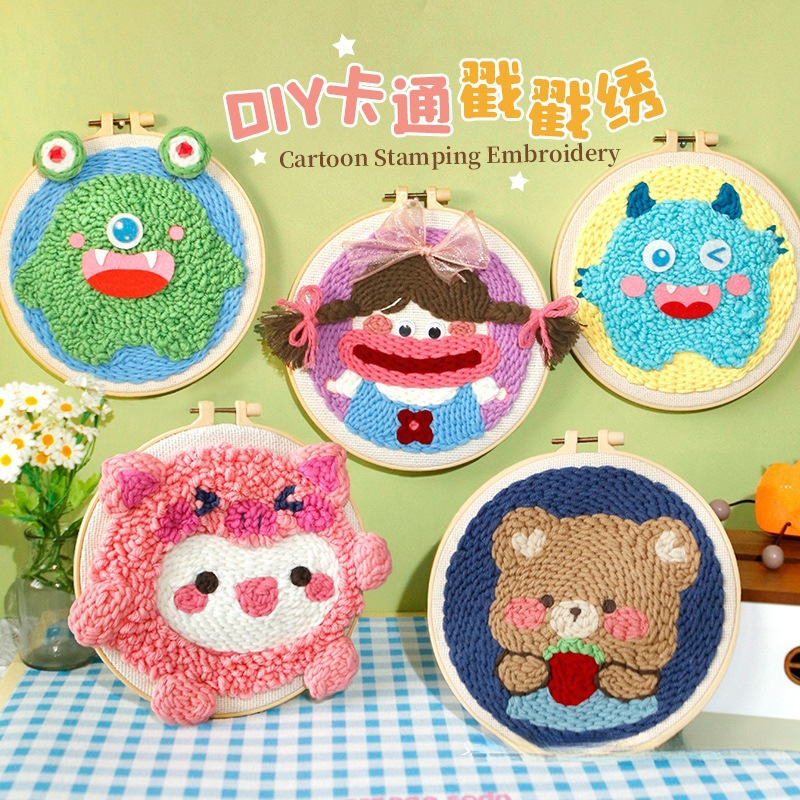 俄罗斯戳戳绣毛线diy材料包儿童情侣制作装饰画摆件套装|undefined