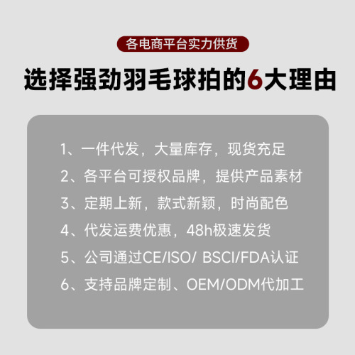 Factory direct sales basketball fitness running sweat girdle weightlifting squat training pressurized sports belt