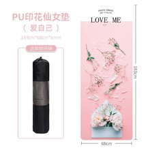 ���wPU��Ȼ���z�٤��Ů�| �߼�ӡ������|�ɝ�����Ӻ��R�d