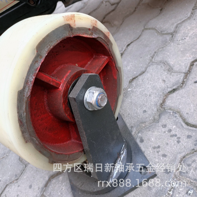 重型铁芯尼龙万向轮 加重铁芯聚氨酯脚轮 支架板加厚四列轴承