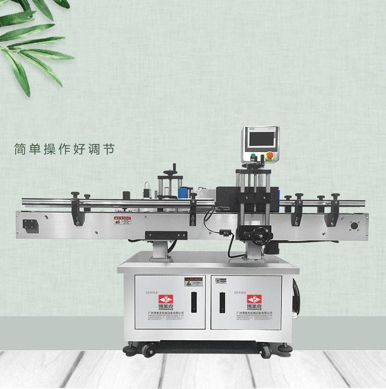 新款全自动定位圆瓶贴标机消毒水酒精洗衣液免洗凝胶配线式贴标机