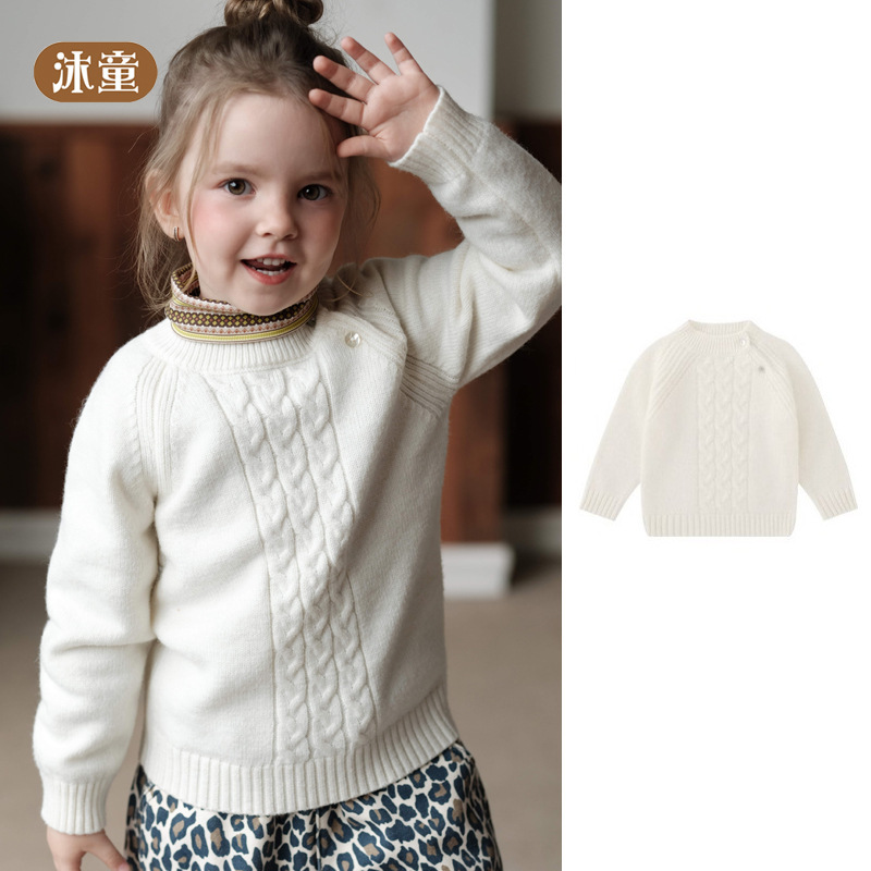 Girls' Sweater 2026 Autumn/Winter New Fashion Versatile Children's Clothing Girls' Knitwear Winter Girls' Sweater 2026 Autumn/Winter New Fashion Versatile Children's Clothing Girls' Knitwear Winter