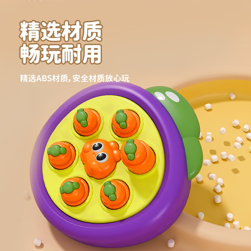 掌上迷你打地鼠按按乐婴儿早教宝宝男女孩手指按压玩具幼儿童|undefined