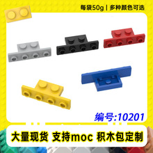 10201�����ָ�1x2-1x4�мܼ�С����MOC2436�����ƴ���ľ��50g��