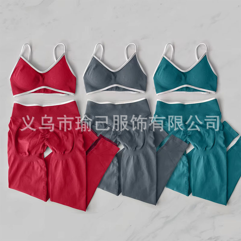 跨境欧美无缝美背瑜伽服女套装跑步速干瑜伽套装运动健身服套装|undefined