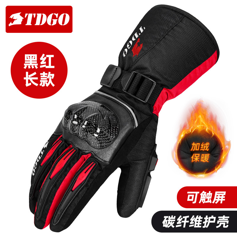 겨울 디럭스 에디션 [벨벳 및 두꺼워짐 및 길어짐] 레드 [탄소 섬유 쉘/폭우 방지/터치 스크린]