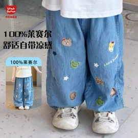 童裤;童T恤;普通外套