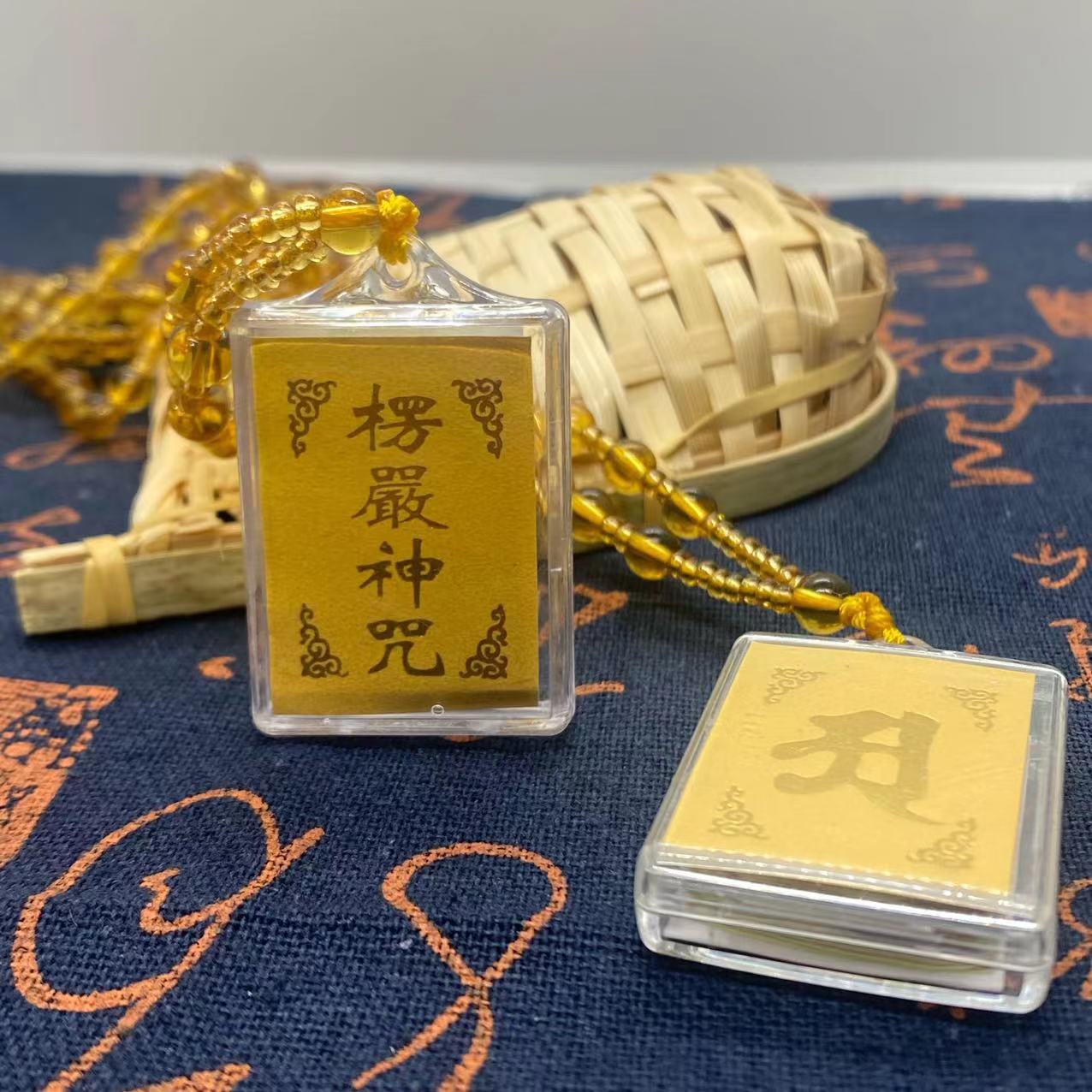 寺庙结缘楞严咒吊坠多咒合一楞严神咒护身符项链梵文经文庙会礼品