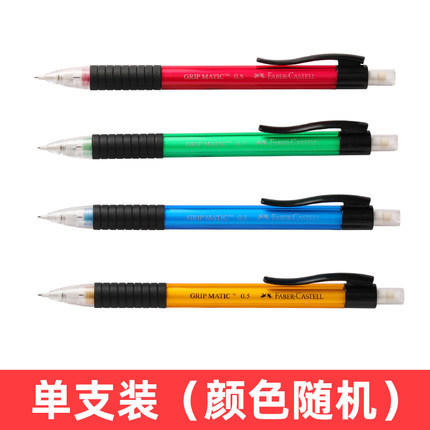 Portaminas Automático Escolar 1338 0.5mm 0.7mm de Plástico Ecológico para Estudiantes