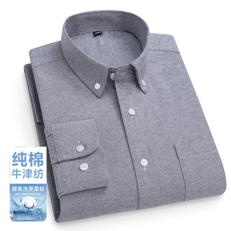 ホット販売ビジネスシャツメンズ長袖ストライプシャツメンズプロフェッショナル作業服オックスフォードテキスタイルポリエステル綿工場卸売|undefined