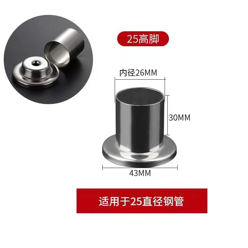 25개의 높은 회전 단일 구멍(400개/개), 1세트 = 2개