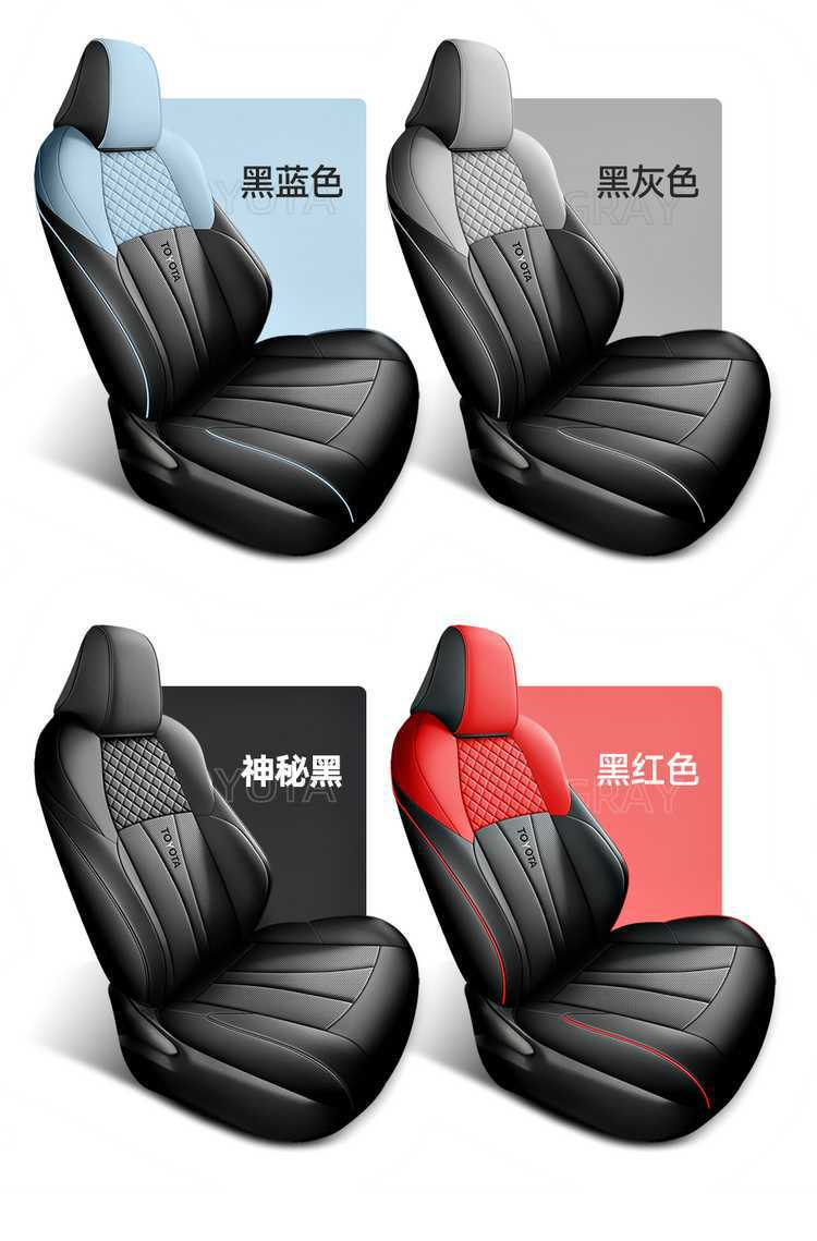 Special 2022/2024 Toyota Frontlander seat covers, full-cover car seat cushions, all-season leather seat cushion covers