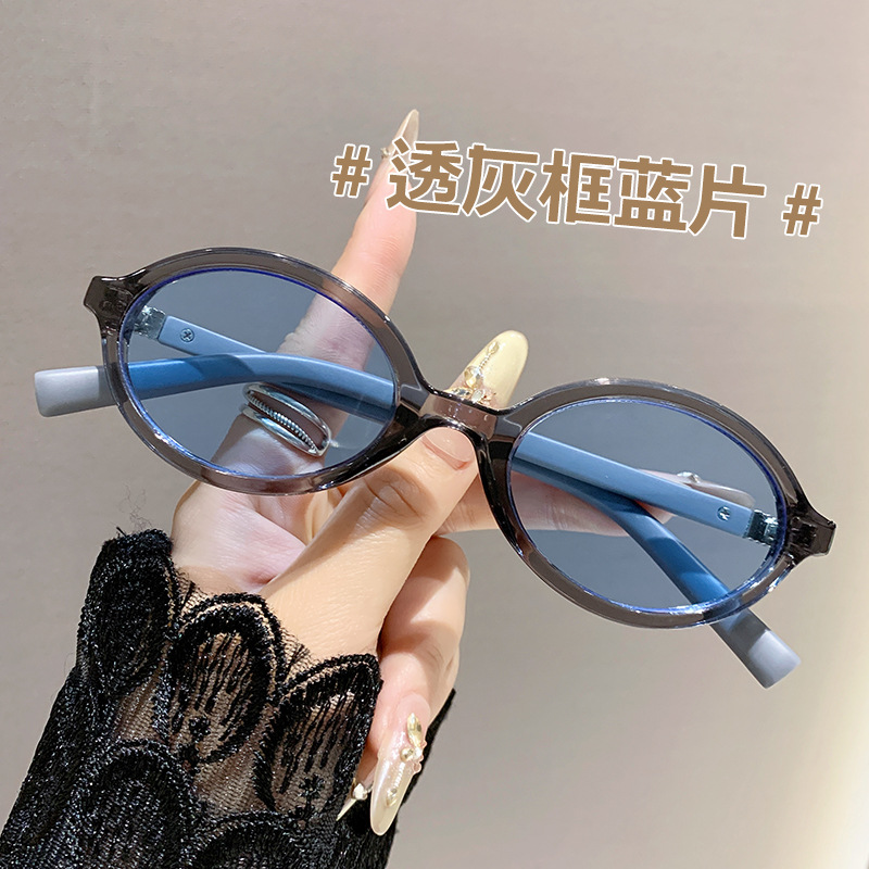 gafas de sol de moda, gafas de sol