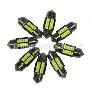 �¿��p����x�� 28MM 12�� �M���o�O ܇�led�҃ȟ� ��܇���y�R��