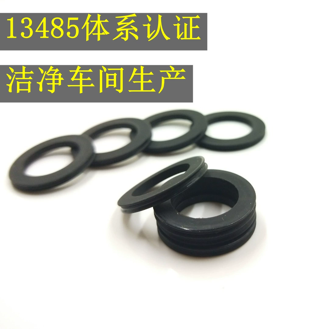 Индивидуальная обработка медицинских силиконовых поршневых шприцев, силиконовых поршней для шприцев.  Заказные силиконовые поршни с чертежами и образцами.