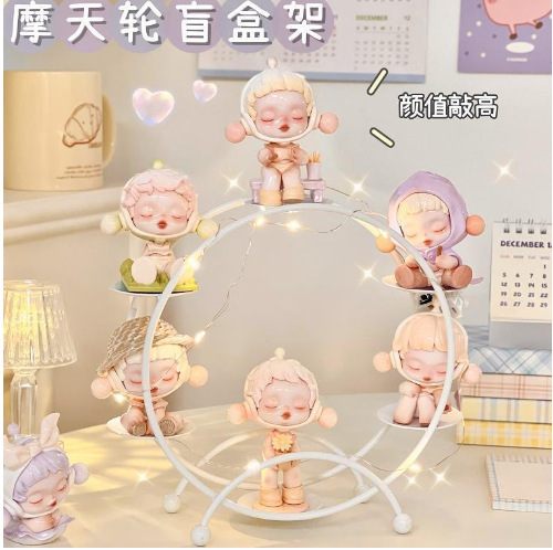 둥근 흰색