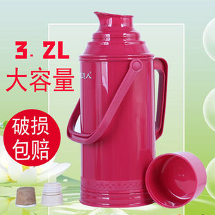 Thermos Household Thermos Plastic Thermos Water Kettle Boiling Water Bottle Large Capacity Thermos Glass Liner Zero Capacity