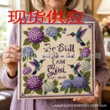 Hummingbird Garden Faith Cross Stitch���B���@����ʮ�ֽ��׼�