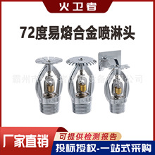 �������������^72�����ۺϽ����^ �����͵͜غϽ� �����⇊���^