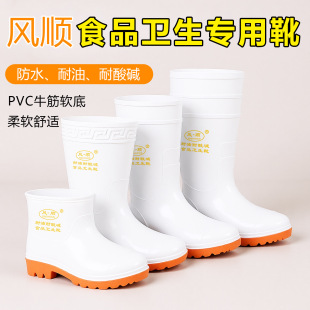�L�506/508ʳƷ���S�l��ѥ��ɫ��Ь�������������|ˮЬ�N��Ь
