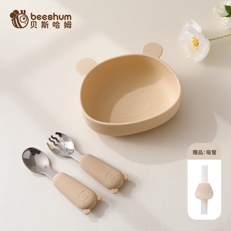 연한 반딧불 노란색 [밥그릇 + 포크와 스푼 316개]