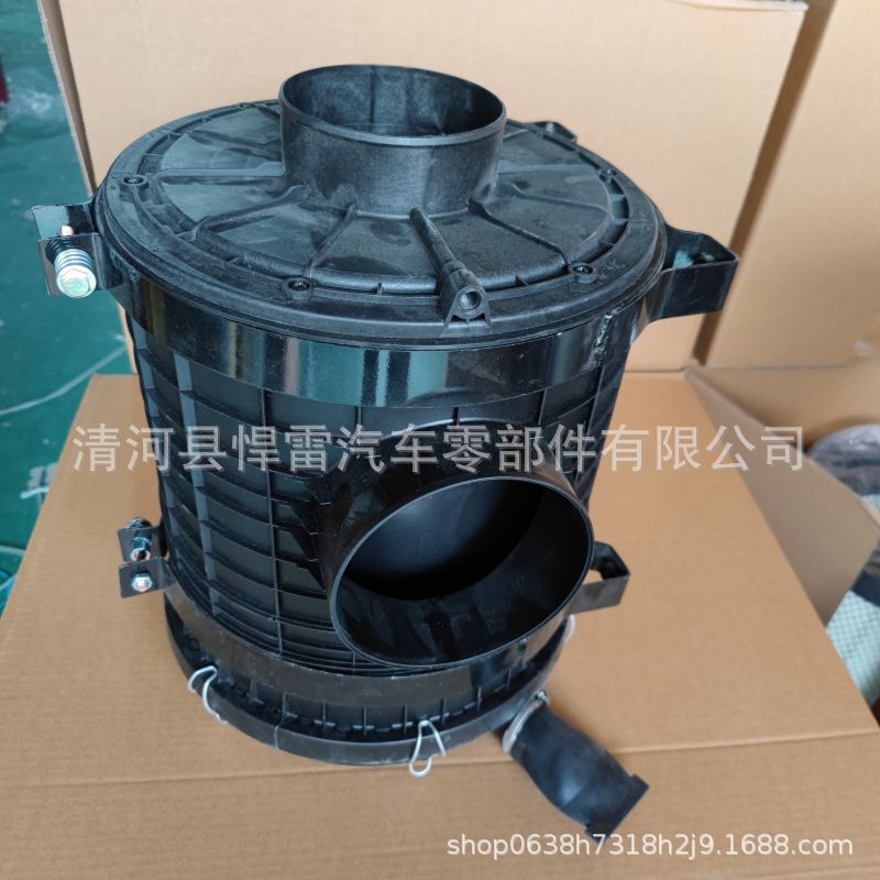 40C5010 11019-911215 Af26557 Loader Excavator Air Filter Element Housing