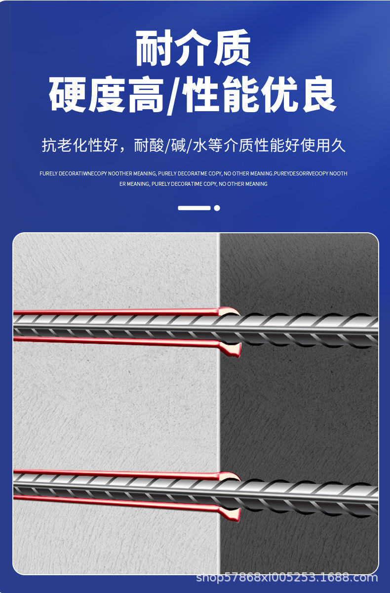 详情页_05.jpg