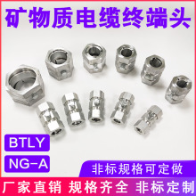 �V���|��|�K���^BTLY�X�K��NG-A�ӵؿ��ӹ̶����÷����������