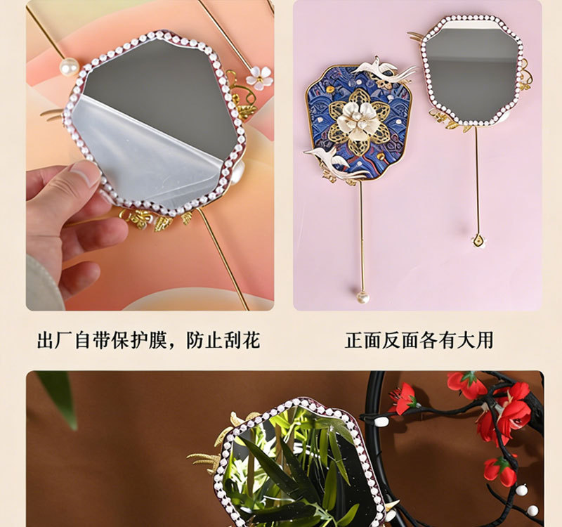 详情页_12.jpg