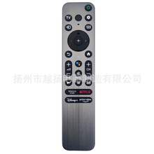 ���⹦��ң����RMF-TX900U����������Һ�����ܵ��ӻ�